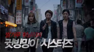 2014 글루텐프리편